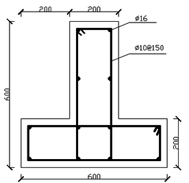 T-Shaped Column