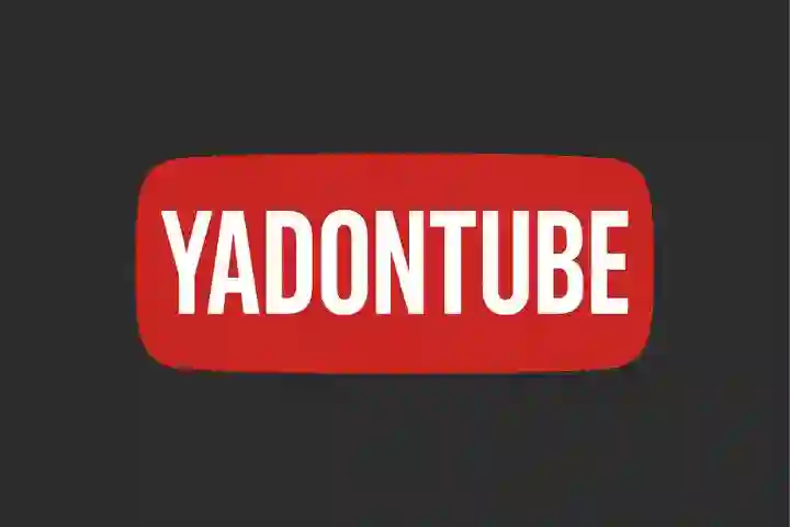 Is Yadontube Safe? Full Review, Uses, and Alternatives